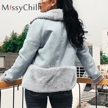 MissyChilli Faux fur patchwork leather suede coat Women summer casual chic spring zipper coat female fluffy teddy coat outwear