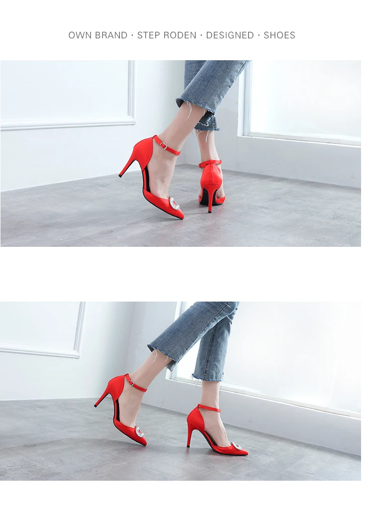 Свадебные туфли женские туфли на высоком каблуке из красного шелкового атласа с пуговица со стразами туфли на тонком каблуке для невесты тонкие туфли