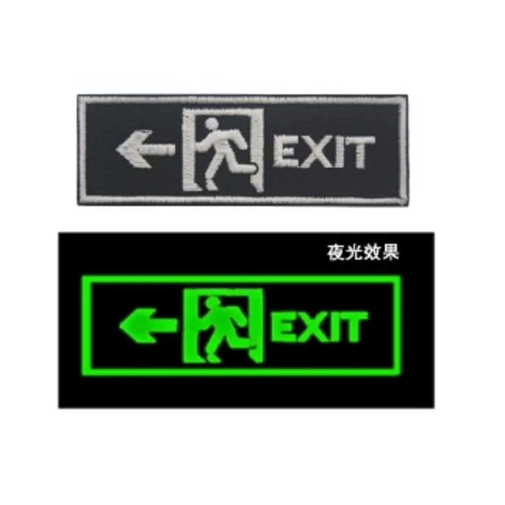 

3D EXIT escape indicator embroidered patches loops and hook Russian National Security Agency KGB Fusibo patch