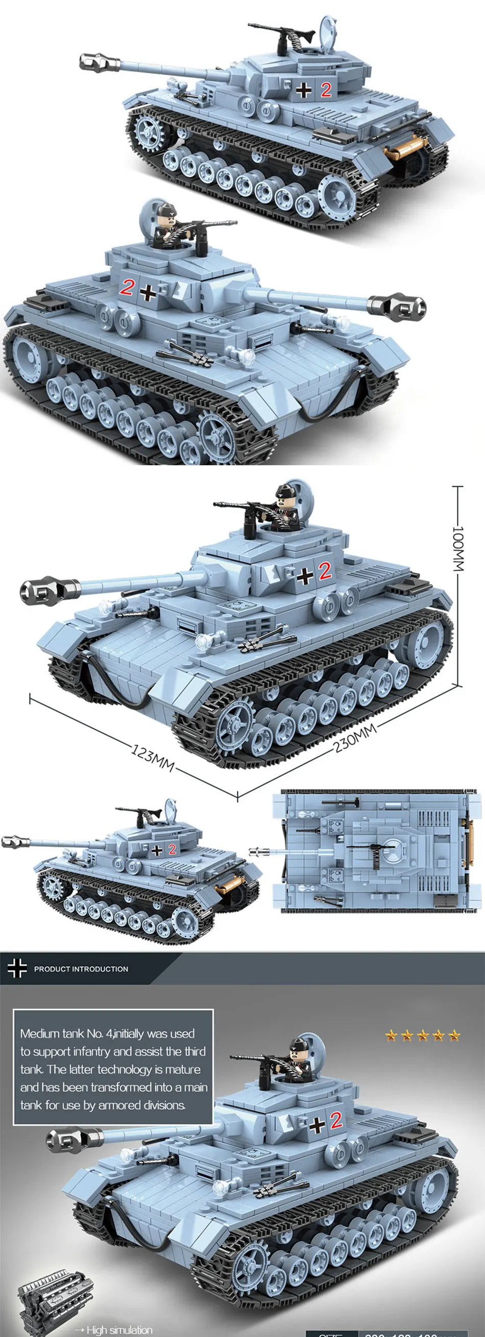 Военная серия WW2 танки транспортные средства пистолеты строительные блоки кирпичи модель с оружием и фигурами рождественские подарки для мальчиков