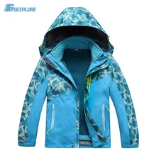 Дропшиппинг 120 до 150 см Двухслойное Детское пальто 2 в 1 спортивная зимняя водонепроницаемая куртка для мальчиков и девочек