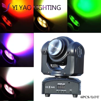 

6PCS/LOT 10W 4X10W Mini Led double face DMX512 Moving Head Light RGBW LED Beam dj stage lighting