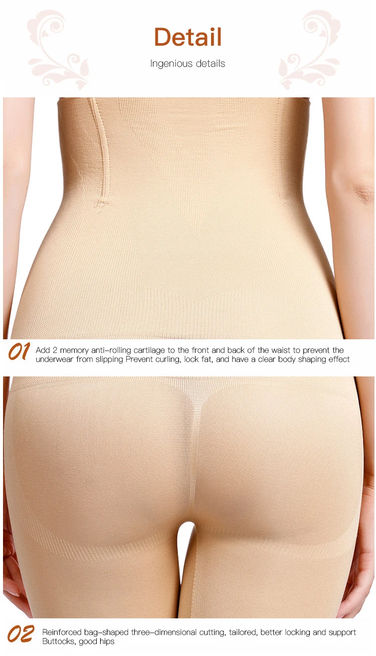 Shapewear Body Shaper Butt Lifter Tummy Control Stomach Slimming Belt Butt Enhancer Lingerie Tummy Shaper Control Legging Women