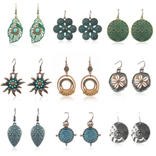 Богемные серьги, бронзовые Цветочные листья, полые вишни, Подсолнухи, винтажные резные монеты, Этническая Серьга, женские очаровательные ювелирные изделия