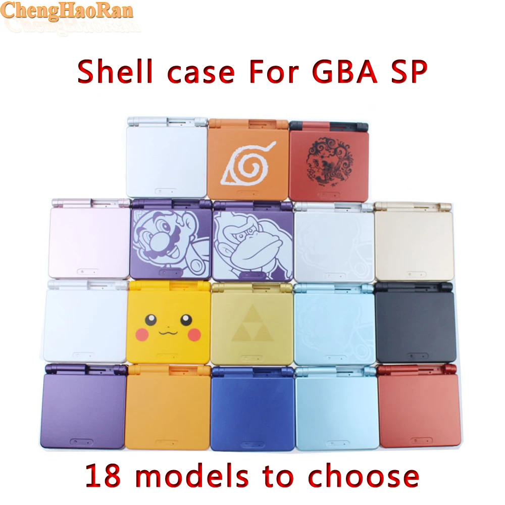 ChengHaoRan 10PCS High Qulity Cartoon Shell Case replacement for Gameboy Advance SP for GBA SP Game Console Cover with screen