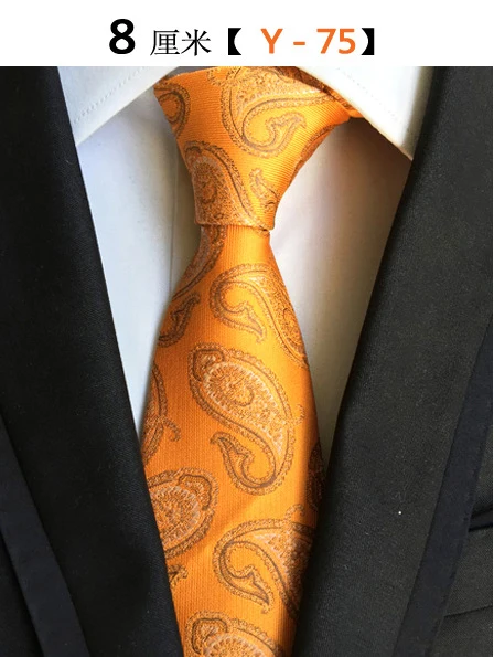 Gusleson Новое поступление ручная работа жаккардовый шелк мужские галстуки Галстук 8 см Полосатый галстук для мужской деловой костюм Свадебная вечеринка - Цвет: 75
