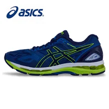 goedkope asics sportschoenen goedkope asics sportschoenen