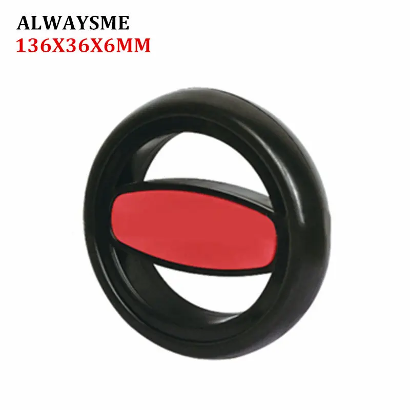 Детали для детской коляски ALWAYSME 1 шт. детали универсальный диаметр переднего и