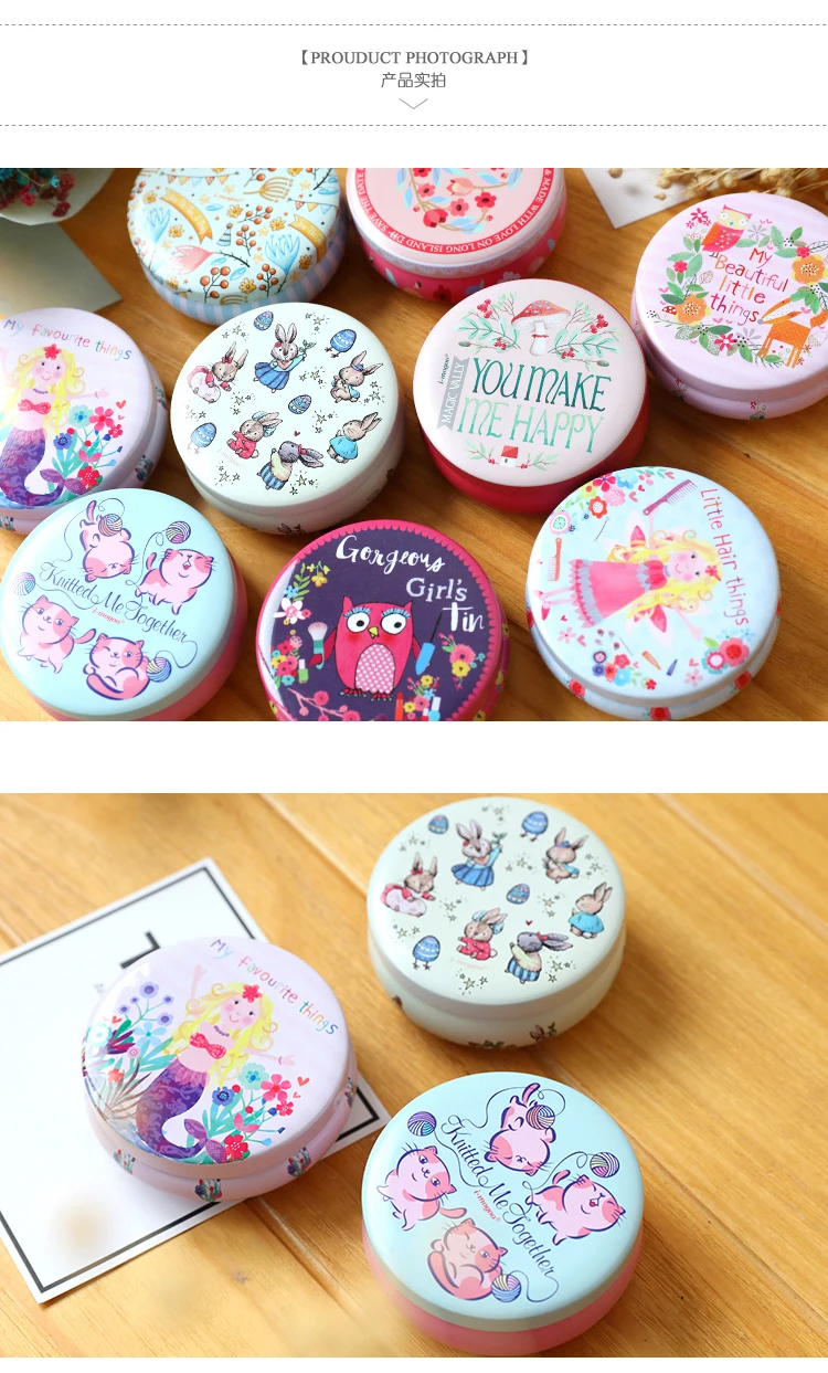 Colorful Mini Cute Cartoon 8.5 x 8.5 x 3.5cm Pill Lipstick Tin Storage Coin Box Wedding Party Candy Gift Tin Box Kids Gift