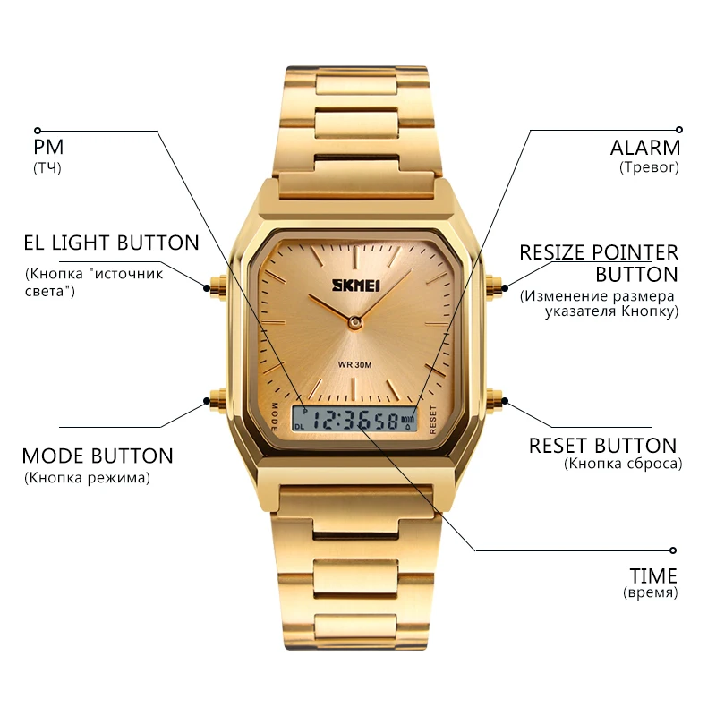 SKMEI 1220 Мужчины Цифровые Спортивные Наручные Часы Мода Кварцевые Dual Time Хронограф