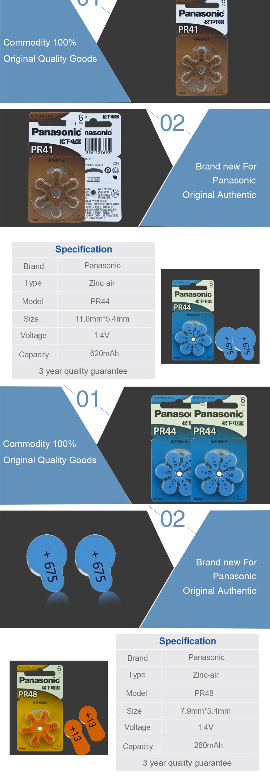 6 шт. оригинальные батареи слухового аппарата Panasonic PR70 5,8 мм* 3,6 мм 10 A10 глухие батарейки таблеточного типа