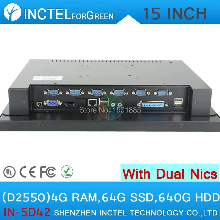 

Cheapest LED touchscreen business computer with Intel D2550 1.86Ghz 2*1000M Lan 4G RAM 64G SSD 640G HDD
