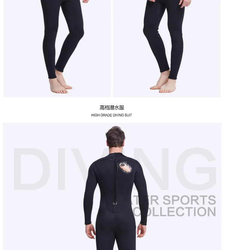 3038654197_802905809