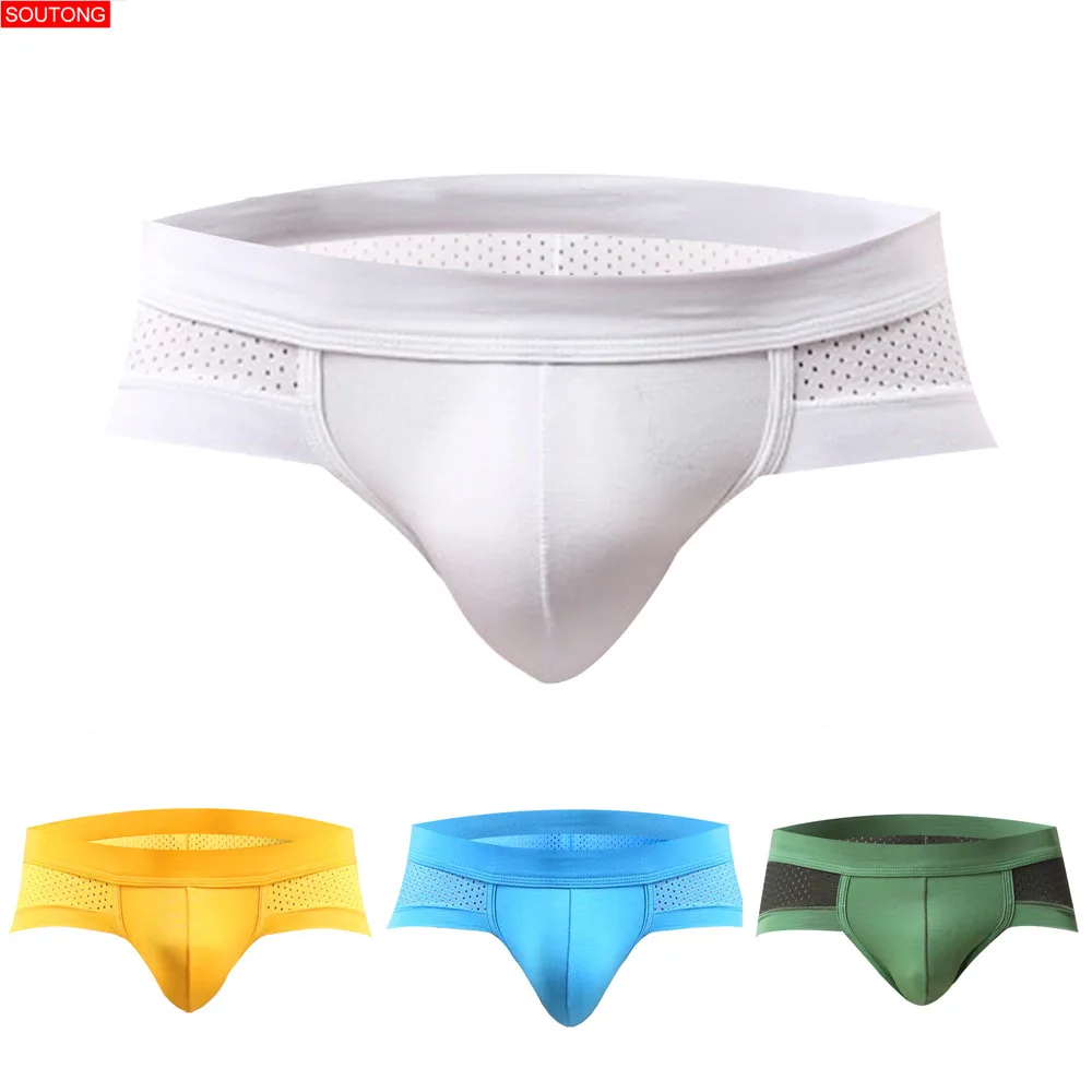 

4PC/Set 2018 New Fashion Sexy Cotton Underwear Men's Briefs Shorts Bulge Pouch soft Underpants male panties Low rise Brief