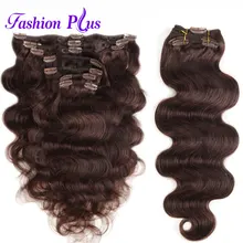 Fashion Plus Clip in Human Hair Extensions In Clip Machine Made Remy Clip In Hair Extensions Full Head Body Wave 7Pcs/Set 120g Fashion Plus Clip in Human Hair Extensions In Clip Machine Made Remy Clip In Hair Extensions Full Head Body Wave 7Pcs/Set 120g