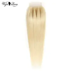 Queen Virgin волосы remy 4*4 закрытие прямые человеческие волосы бесплатно/средний/три части кружева закрытия 10-20 "613 honey Blonde индийские волосы