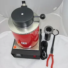 110 V электрическая плавильная печь, дешевое мини-оборудование для литья золота/машина, плавильная печь золота S для плавления ювелирных изделий