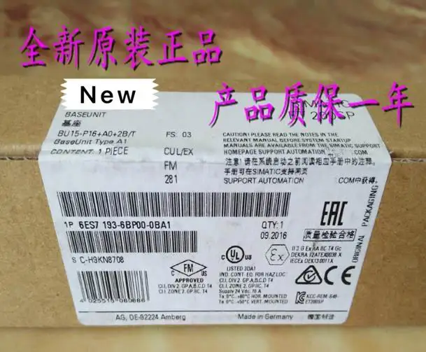 

100% Originla New 2 years warranty 6ES7193-6BP00-0BA1