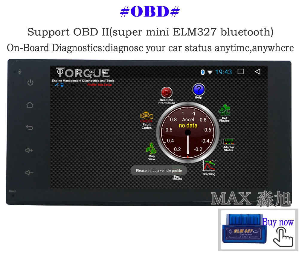 Best MAX HD 2G+32G Android 8.1.0 Car DVD Player for Toyota Terios Old Corolla Camry Prado RAV4 Universal Car Radio RDS BT WIFI SWC 14 Best MAX HD 2G+32G Android 8.1.0 Car DVD Player for Toyota Terios Old Corolla Camry Prado RAV4 Universal Car Radio RDS BT WIFI SWC 14