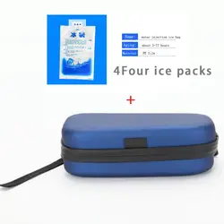 Высокое качество поджелудочная инсулин холодильная коробка портативный мини-изоляция лекарственные средства автомобильный холодильник