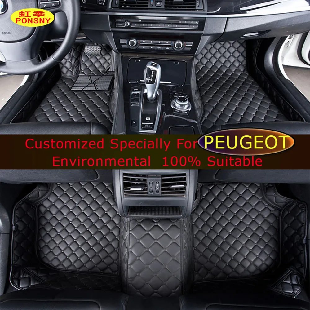 PONSNY автомобиля коврики для Peugeot RCZ 206 301 307 308 408 508 2008 3008 5008 автомобильные ножные