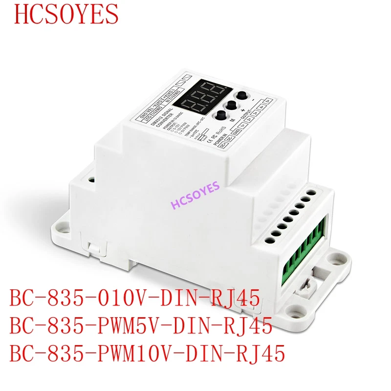 

BC-835-010V-DIN-RJ45 Din Rail 5CH led DMX512/1990 signal to 0-10V or PWM 10V 5V signal converter DMX512 controller,DC12V-24V