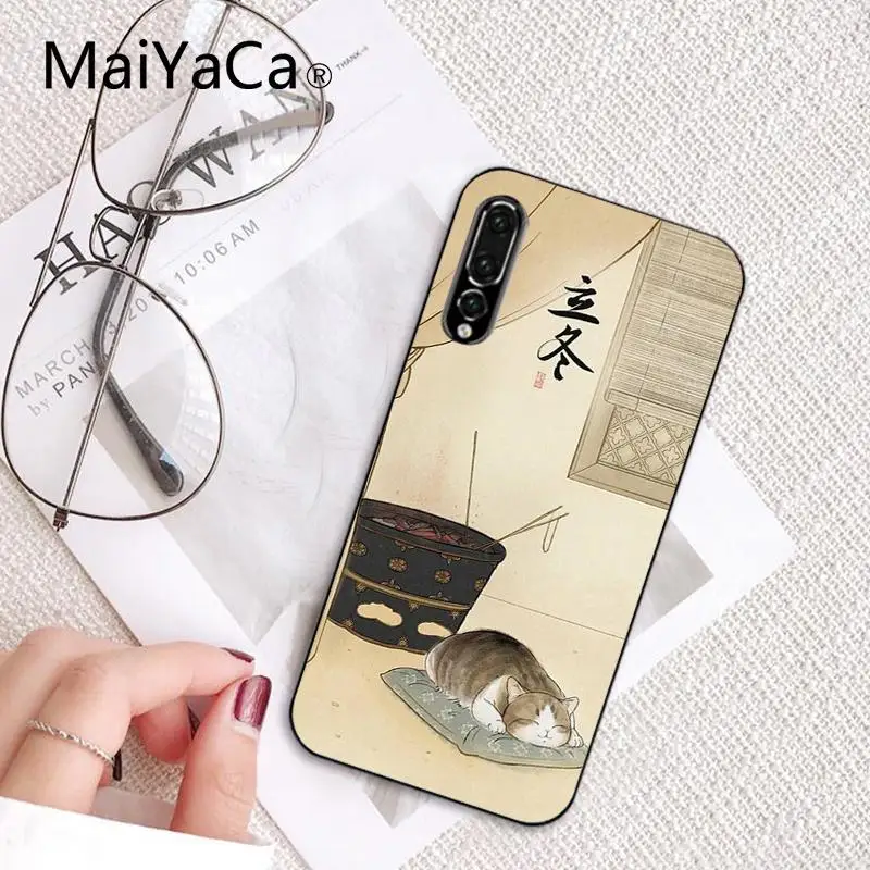 Japanese Cat Drink Pattern