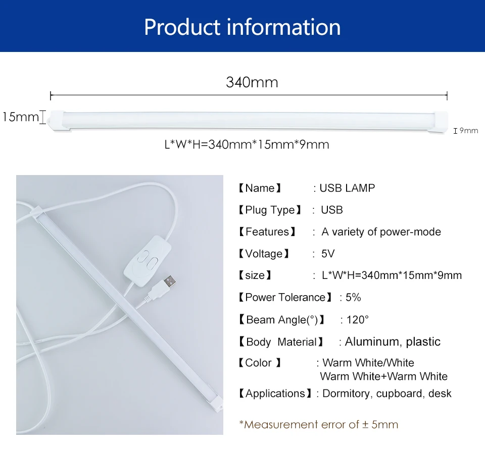 USB BOOK light desk lamp (3)