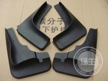 

Soft plastic Mud Flaps Splash Guard Fender For 2010-2011 Mitsubishi Outlander