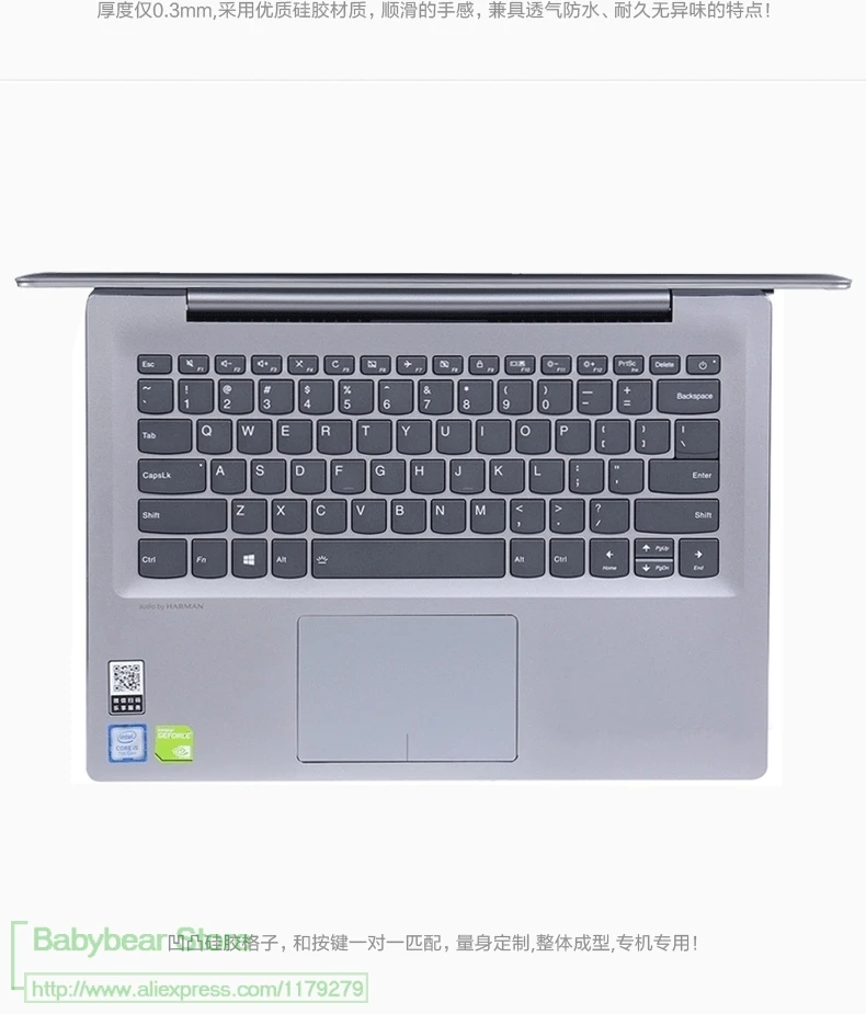 

Keyboard Cover Skin Protector Silicone For Lenovo Ideapad 320-14Isk 320S-14Ikb 320S-14Ikbr 320 320S 14Isk 14Ikb 14Ikbr Laptop