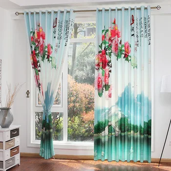 

Curtain Home Textile Home & Garden left and right biparting open curtain French window 300*280cm can customize size China style