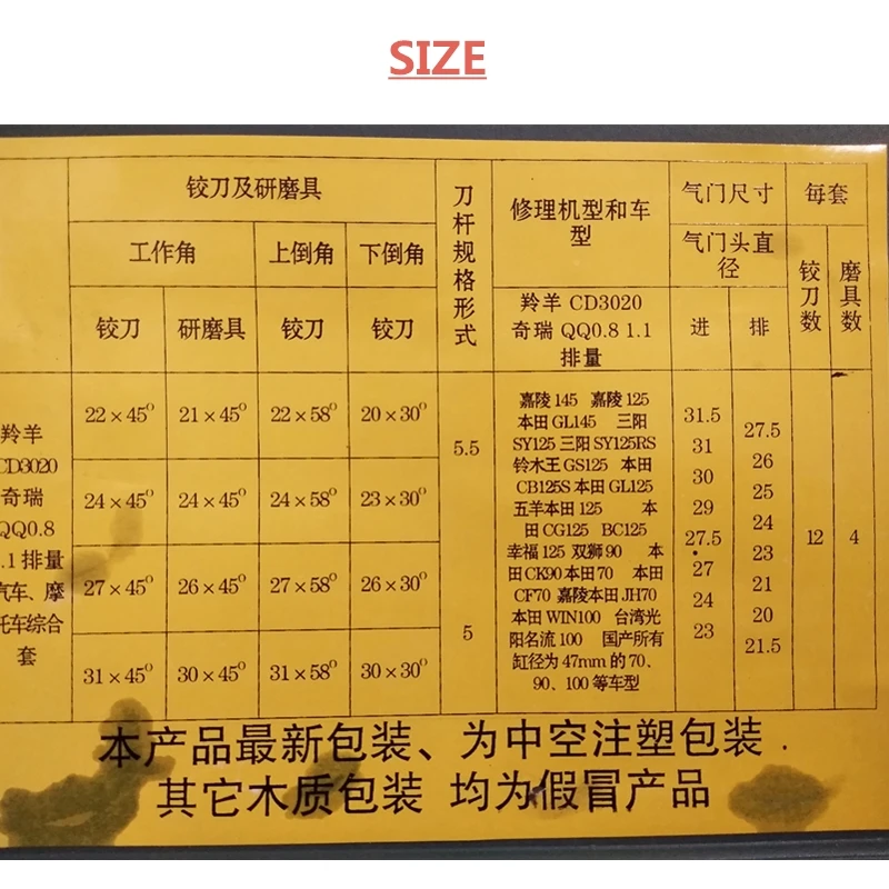 10563372102_1402276318_副本