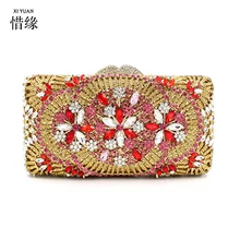 XIYUAN бренд для девочек Роскошные и повседневные полые кристаллы полностью бриллиантовые вечерние сумки женские сумки-мессенджеры клатч кошелек с цепочкой