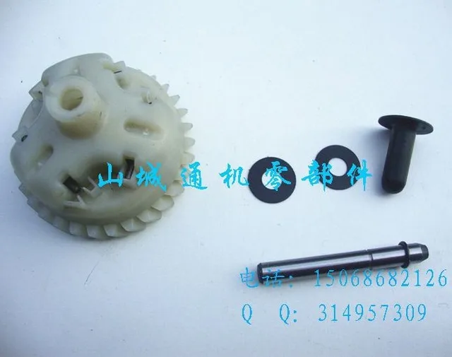 gx340 governor drive gear set assembly for honda gx390 5kw ec6500 5Kw Wind Generator gx340 governor drive gear set assembly for honda gx390 5kw ec6500 6 5kw generator adjust gear