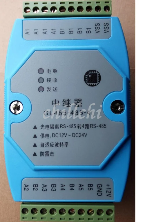 

4 of the 485 repeater signal amplification lengthener HUB hub industrial lightning photoelectric isolator