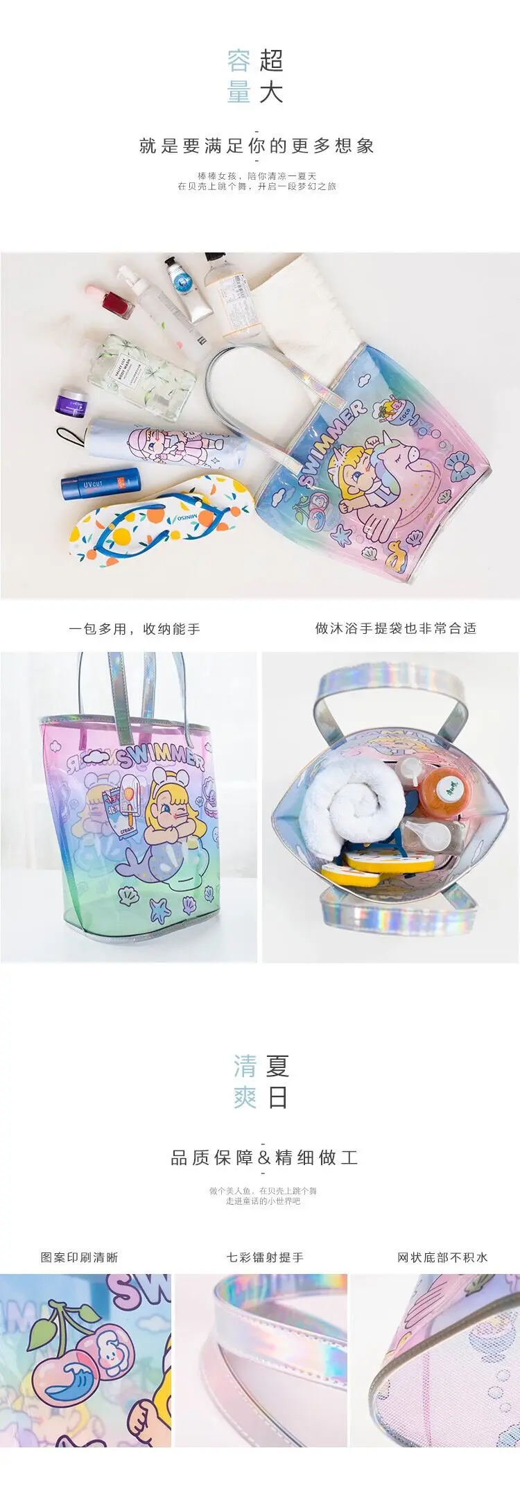 QQ图片20190528153219