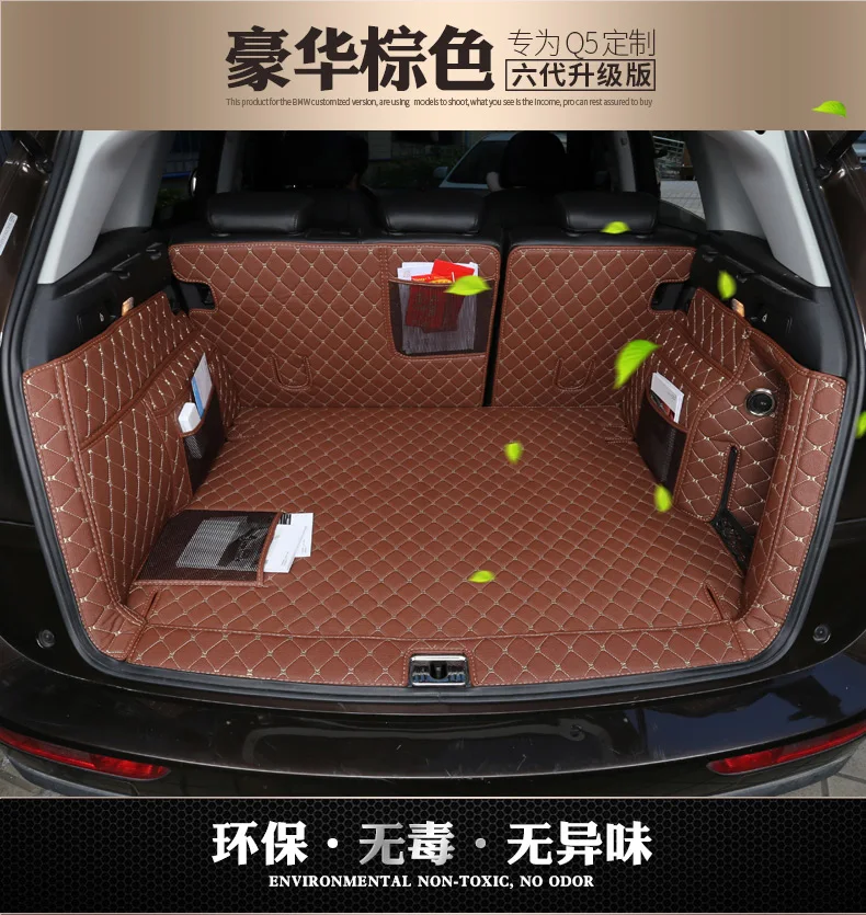 Посвящен полный окружении без запаха водонепроницаемые ковры с Сумка для хранения Нескользящие специальный автомобиль магистральные коврики для AudiQ5