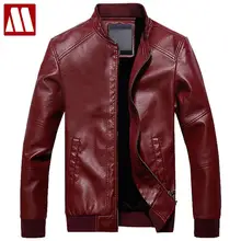MYDBSH Новое поступление осенне-зимняя модная мужская куртка из искусственной кожи с мехом внутри однотонная теплая ветровка MWP253