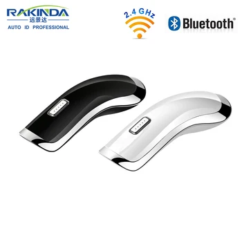 

Rakinda RD2 Wireless 2.4G and Bluetooth 2D Barcode Scanner with Fashion Design