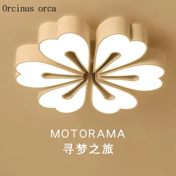 

Nordic creative personality circular ultra-thin LED ceiling lamp bedroom modern minimalist remote control ceiling lamp
