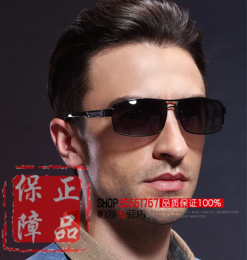 Australian kangaroo Men polarized sunglasses driver glasses sunglasses