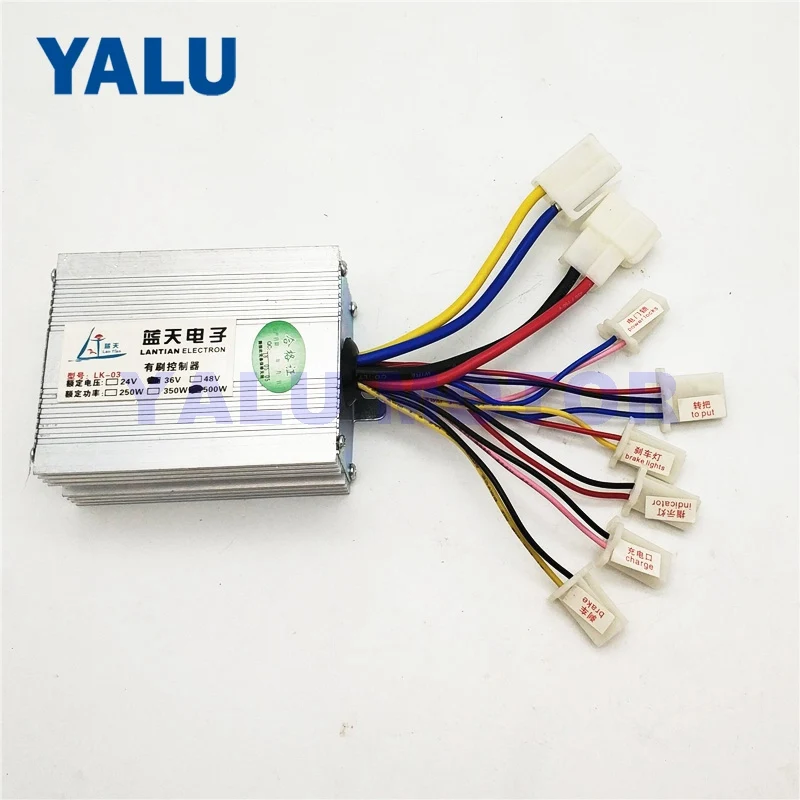 500W 36V Controller4
