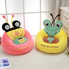 Cute Baby seat Plush ladybug Stuffed Animals Child frog Toys Birthday Christmas Gift plush doll Pillow