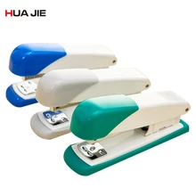 Настольный Ручной Портативный степлер 24/6 скобы бумага книга переплет студенческий офис простой степлер переплет канцелярские H247