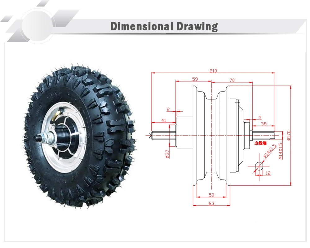 Мотороллер wheel13'' мотор для центрального движения 13 Дюймов 48v 350w 500w 800W bicicleta electrica elektrikli bisiklet мотор для электрического велосипеда