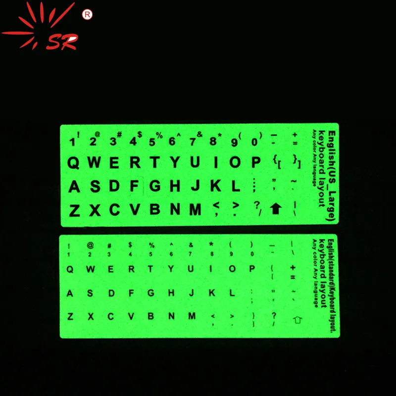 SR Luminous English Keyboard Sticker Glow in the Dark Backlight