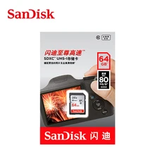 High speed Sandisk Ultra 80MB/s SD card Class10 16gb 32gb 64gb 128GB Original TF/memory card flash stick for camera freeshipping