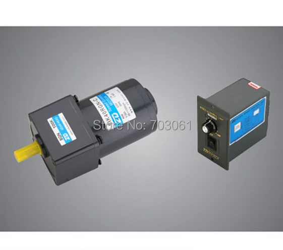 Get  40W 90mm speed control motor with controller AC speed control gear motor ratio 36:1 output speed is