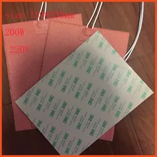 150*200 мм 200 Вт 220 в большой нагреватель блока цилиндров двигателя автомобиля гибкий силиконовый нагреватель электрическая нагревательная пластина инструменты siicone принтер масло нагревается
