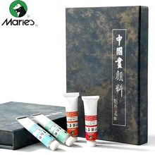 Художественный пигмент премиум качества Marie's, 12/18 цветов, Китайская традиционная живопись, 9 мл, цвет для воды, Тщательная живопись